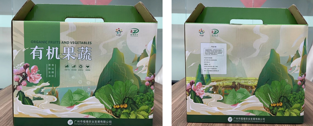 21a042649d5be74ce984db8f827ea20.png